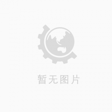 汉中红-特级红茶-芽尖茶